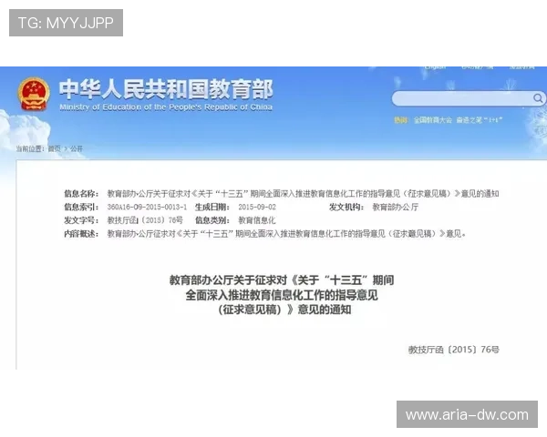 乐天堂充值优惠政策解析让你轻松获得更多游戏币和奖励
