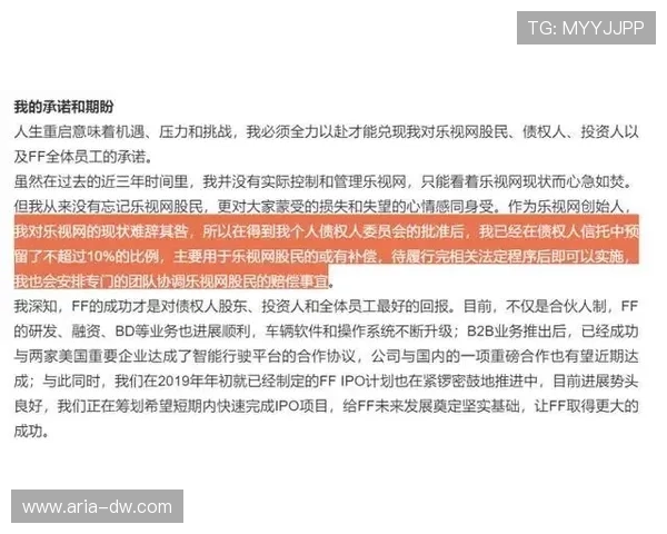 壹号pg电子娱乐安全保障措施详解确保玩家资金与个人信息双重安全