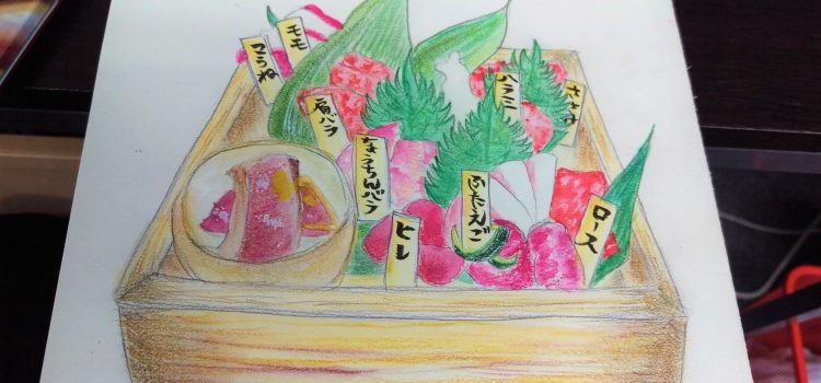 イラストなどなど…の話